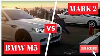 MARK 2  vs  BMW M5 2 заезд