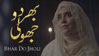 Bhardo Jholi Meri Mere Ghaziع (Part 2) || Poetry by Syeda Falak Zhera || 2024_25