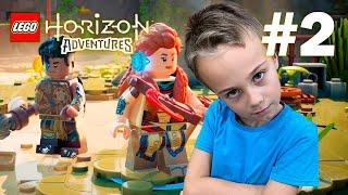 Проходим LEGO Horizon Adventures вместе с Максом #2 ● Прохождение на Nintendo Switch ●  Макси Шоу