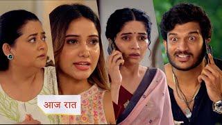 Ghum Hai Kisikey Pyaar Meiin NEW PROMO 27th May 2025