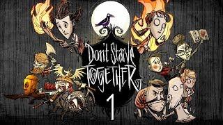 ГАЙД ПО Don't Starve | ЧАСТЬ 1 | КАМБЭК