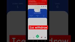 ice network withdraw | ice withdraw kaise kare | ice network kyc kaise kare | ice kyc update #kyc