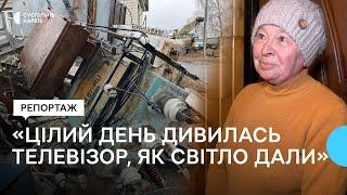 Понад рік без світла через війну: історія села Лещенки під Харковом