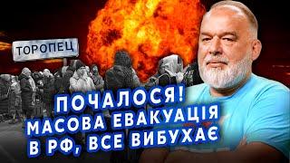 7 хвилин тому! ШЕЙТЕЛЬМАН: КАТАСТРОФА у РФ! Цілі БАЗИ підняли у ПОВІТРЯ. Люди ТІКАЮТЬ @sheitelman