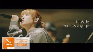 fripSide「endless voyage」Official MV (Full size)