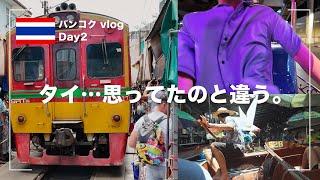 [Thailand Travel Vlog] Bangkok's Maeklong Market, Floating Market, Talat Noi, and Iconsiam...Ever...