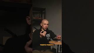 ДУЖЕ НЕЗВИЧАЙНИЙ НІЖ! 