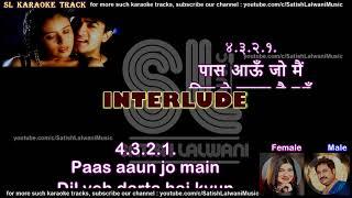 Aankhon se tune ye kya keh diya | clean karaoke with scrolling lyrics