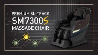 Kahuna Massage Chair SM-7300S