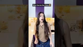 When You Are Four Sisters  #viralshort #comedy #sister #fight
