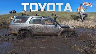 Возможности Toyota surf, 4runner  против Suzuki Jimny, Mitsubishi pajero, УАЗ, НИВЫ на БЕЗДОРОЖЬЕ!