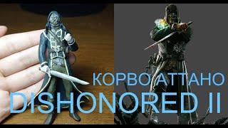 Как слепить Корво Аттано из игры DISHONORED! Видеоурок по лепке из пластилин - Дианела ЛЕПКА!