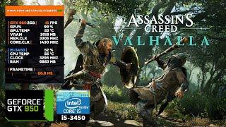 Assassin's Creed: Valhalla | GTX 950 2GB + i5-3450 + 8GB RAM