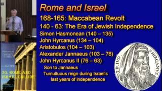 30. Rome and Israel Collide