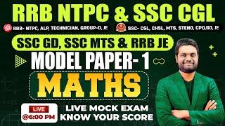 Maths Model Paper Explanation - 1 Most Expected Questions  For ALL SSC, RAILWAY, AP & TS EXAMS