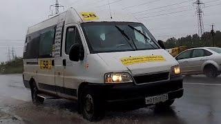 поездка на микроавтобусе FIAT Ducato 244 CSMMC, -RT, м019ее774, (2010 г.в), маршрут 58