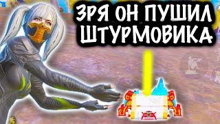 ШТУРМ ОТЖАЛ ЗОЛОТО у ФУЛЛ 6! | ШТУРМ 7 КАРТА МЕТРО Рояль | Metro PUBG Mobile