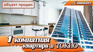 1-комнатная квартира в ЖК Минск Мир