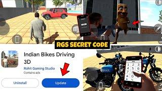 PLUGIN UPDATE RGS SECRET CHEAT CODE? INDIAN BIKE DRIVING 3D NEW UPDATE 2025