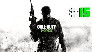 Прохождение Call of Duty: Modern Warfare 3 - Часть 15: В кроличью нору