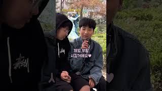 학교 체벌 부활, 찬성 VS 반대, 당신의 생각은?