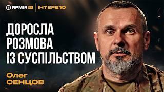 ОЛЕГ СЕНЦОВ: Про віру в перемогу, підбитий Бредлі та «обнулєніє» в армії рф