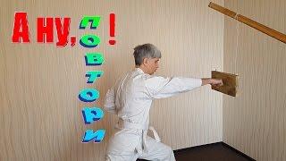 А ну, повтори! №xx     Канал ОК    0 : 0    Канал Оппонента