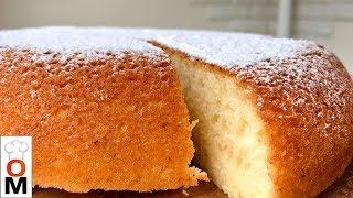 Очень Простой, но Такой ВКУСНЫЙ  Стаканчиковый Пирог,  Все Смешал и Готово | Yogurt Cake Recipe