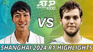 Yosuke Watanuki 綿貫 vs Pavel Kotov | Highlights | Shanghai 2024 R1