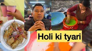 Shadi Ki shopping ️ Suru|| Holi Ki Tyari Ghar Par Hi Colours Banate he Didi|| Amrita Thakur Vlog