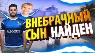 ОВОЩИ CSGO #18 ГЛОБАЛ ИЛИ ЧИТЕР? КС ГО ПРИКОЛЫ