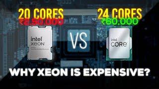 Intel Xeon vs Intel Core CPUs | Which one is better? | TheMVP