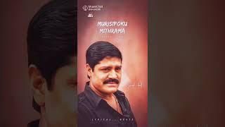 actor #SriHari dialogue about life