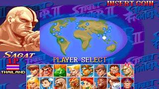 SAGAT: That Akuma fight was good ! - Super Street Fighter II X: Grand Master Challenge - 2025