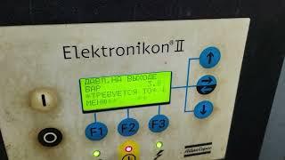 Продам компрессор винтовой Atlas Copco GA 18VSD 2008г.в.