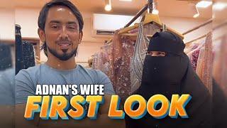 Adnan Shaikh की Wife Ayesha Shaikh का First Look Hua Reveal  Adnan Sheikh Haldi Ceremony |