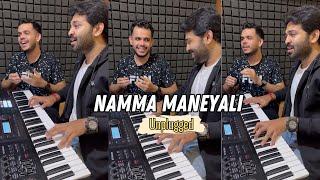 Namma Maneyali - Unplugged | Ganesh Karanth | @dhananjaykeys646 | Dr. Vishnuvardhan | Yajamana