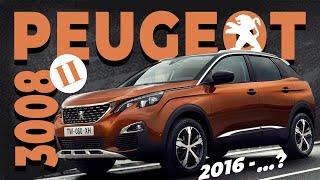 Как снять обшивку двери со снятием стёкол Peugeot 3008 2  Пошаговое руководство