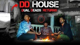 DD House Returns | Dual Deads | Black Shadow #ghosthunting #simplysarath #graywolf #tamilghost