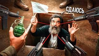 САМОЕ ГРЯЗНОЕ ПРЕДАТЕЛЬСТВО В ИСТОРИИ