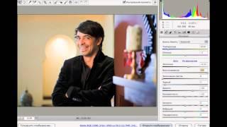 Открытие RAW файла в AdobePhotoshop - Портрет