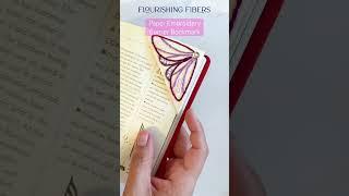 DIY corner bookmark. #paperembroidery #handmadebookmark #handembrodiery