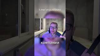 Что такое Облигации? Какие бывают облигации?  #офз #инвестиции #облигации