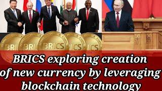 BRICS Summit 2024 | BRICS Exploring new currency | Blockchain technology | Shaheen news english