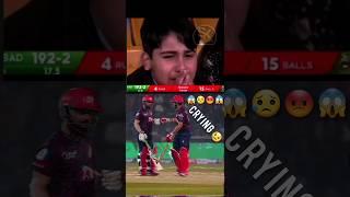 Islamabad United vs lahore qalandars psl 9 2024|emotional moment|