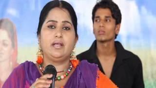 Full Song Mahi, Singer Rupinder Rimpy,Producer Yaddu Bhullar +91 9417455327