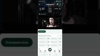 Заработал 10К за 3 ставки на Mortal Kombat X... Лучшая стратегия!!!