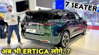 Launch होते ही लाखों Bookings | Ertiga की करदी छुट्टी | New 7 Seater Luxury MPV VF9 Is Here️