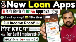 6 Newly Loan App 2024 Without Income Proof | Bad Cibil Loan App | Loan App | New Loan App 2024