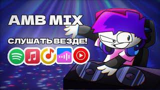 AMB MIX - Арт Мой Брат - Премьера диджея 2034